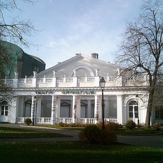Moscow Hermitage Garden
