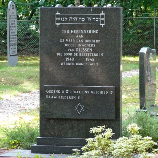 Monument op de Joodse begraafplaats