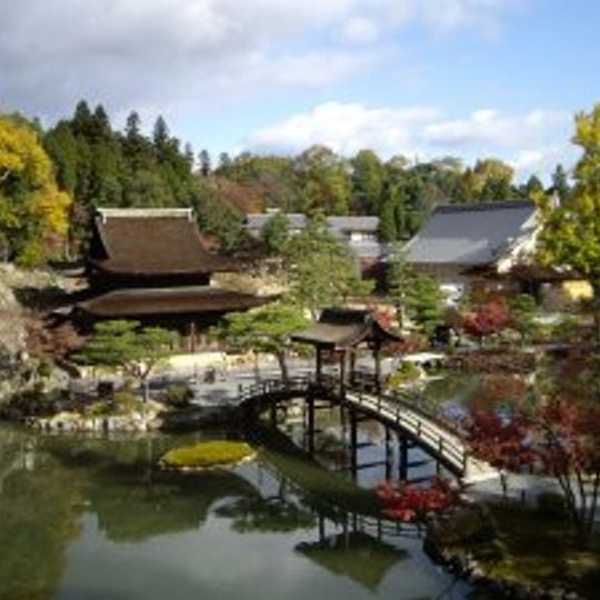 Eihō-ji