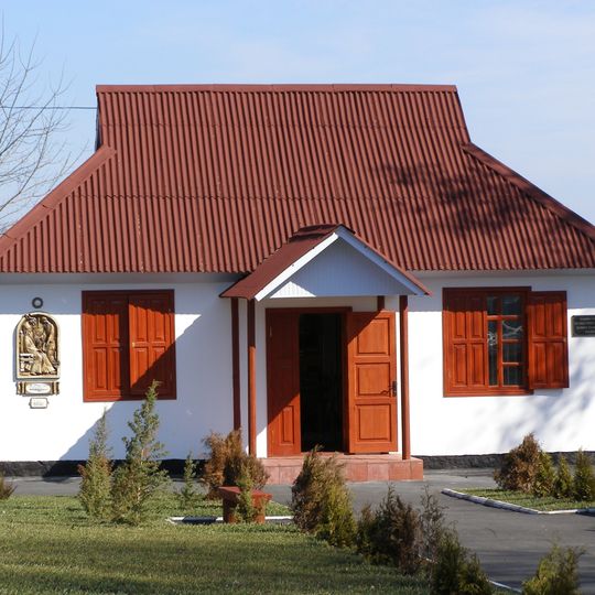 Museum of Mykhailo Hrushevsky in Sestrynivka