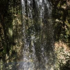 Falling Waters State Park
