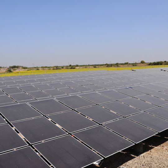 Gujarat Solar Park