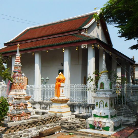 Wat Chaturamit Pradittharam