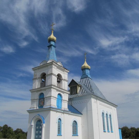 Church of Protection of the Holy Virgin in Bohina