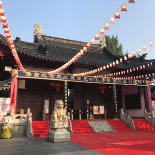 Nanjing Fuzimiao