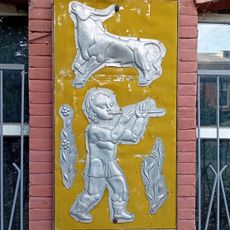Relief sculpture