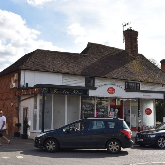 Hubble's Stores  Post Office