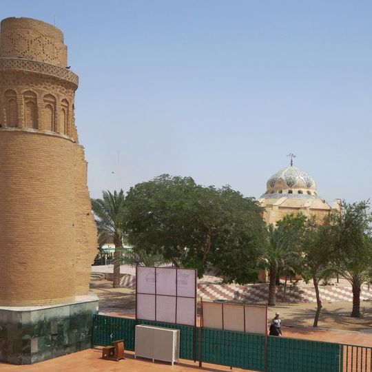 Az Zubayr