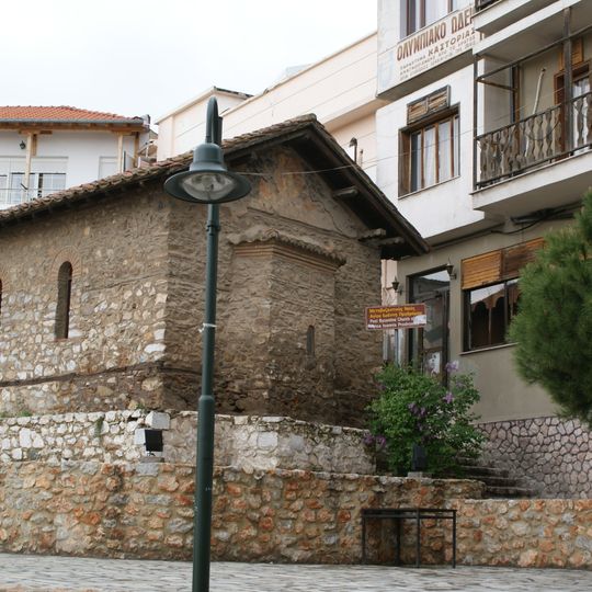 Saint John the Baptist of the Metropoly Church, Kastoria