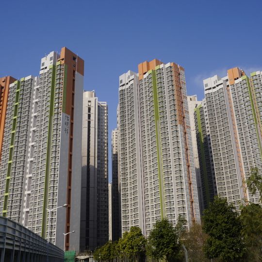 Yee Ming Estate