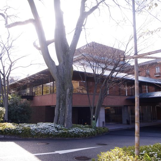 Hyatt Regency Kyoto