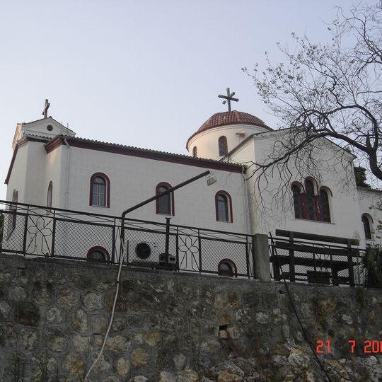 Church of Agios Ioannis Prodromou, Nea Efeso
