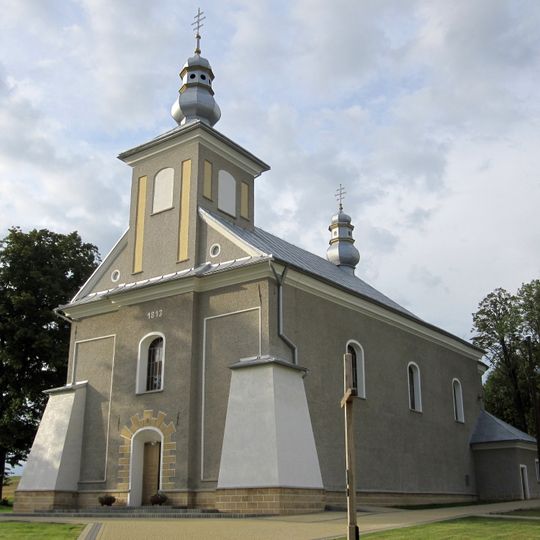 Cerkiew św. Jana Chrzciciela w Odrzechowej