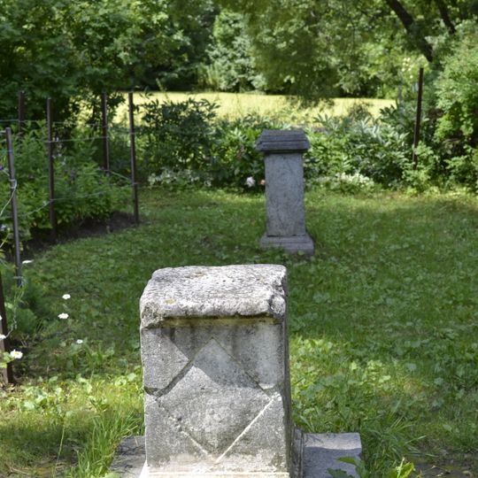 Парк с прудами