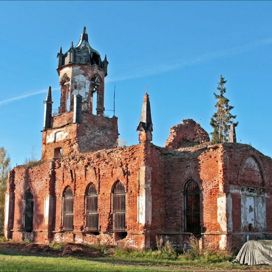 Holy Trinity Church, Maryino Estate