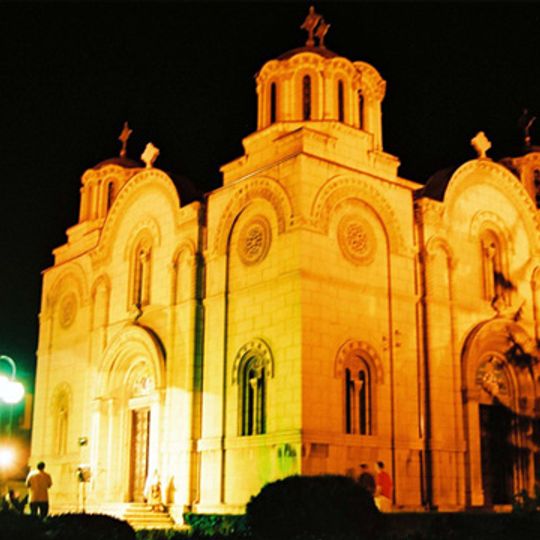 Kirche der Heiligen Dreifaltigkeit von Leskovac