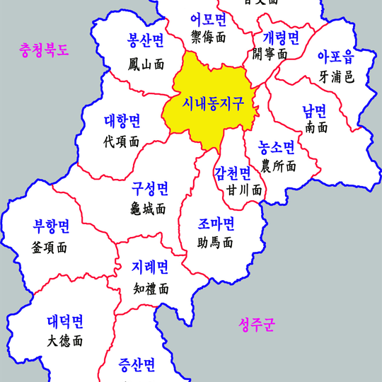 Daehang-myeon