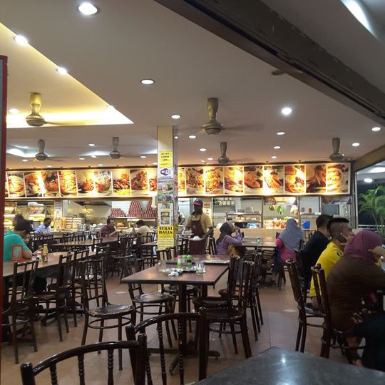Ali Maju Bistro