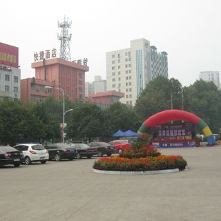 Pingdingshan