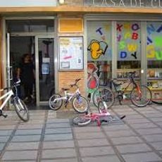 Biblioteca Pública Municipal de María de Huerva