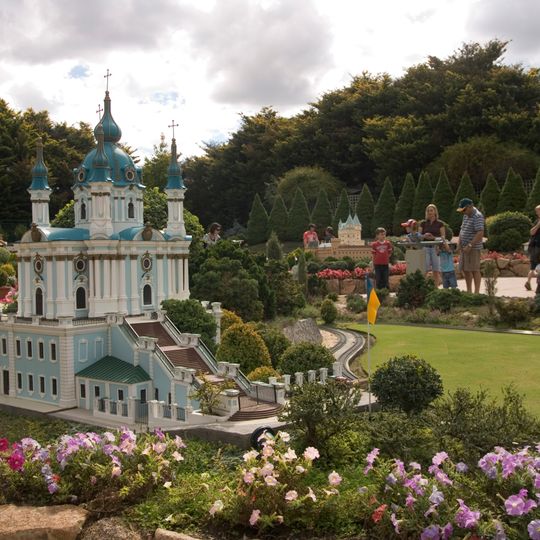 Cockington Green Gardens