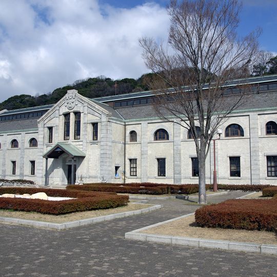 Kobe Water Science Museum