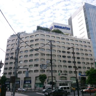 Komatsu Building