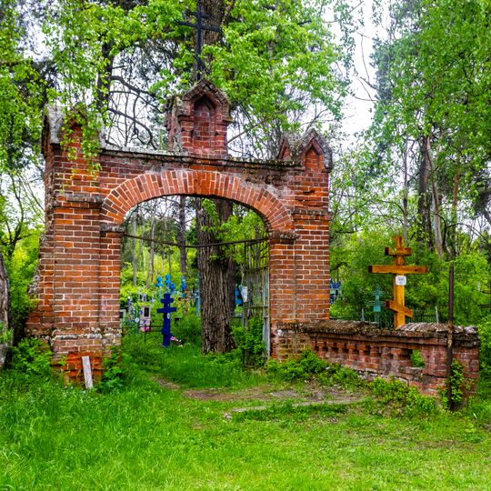 Кладбищенские ворота