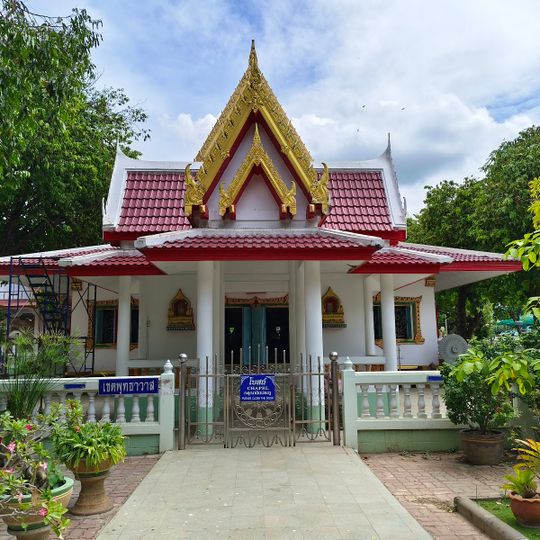 Wat Amphawan