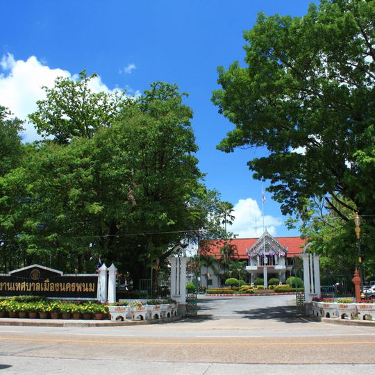 Nakhon Phanom