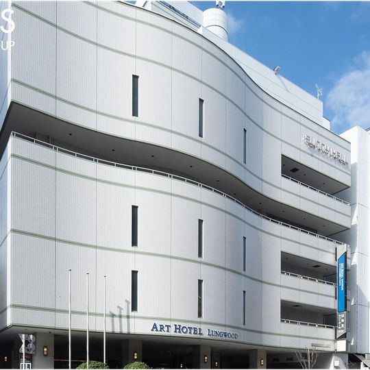 ART HOTEL Nippori Lungwood
