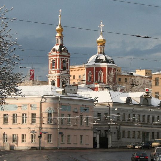 Cerkiew św. św. Piotra i Pawła w Moskwie