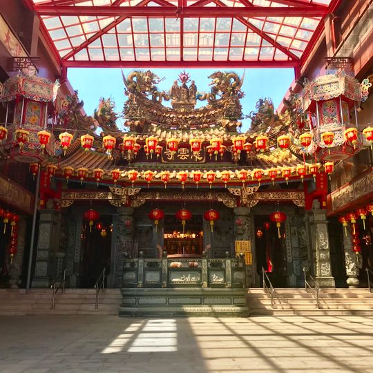 Keelung Ciyun Temple
