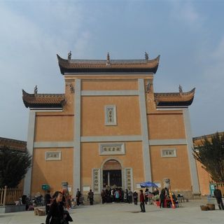 Miyin Temple