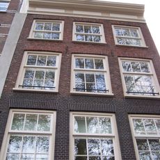 Rozengracht 73, Amsterdam