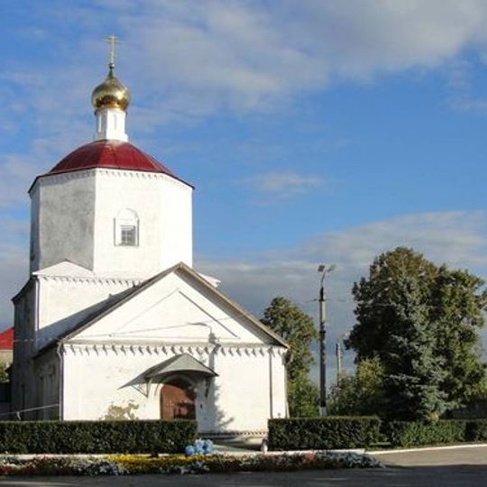 Храм Рождества Христова