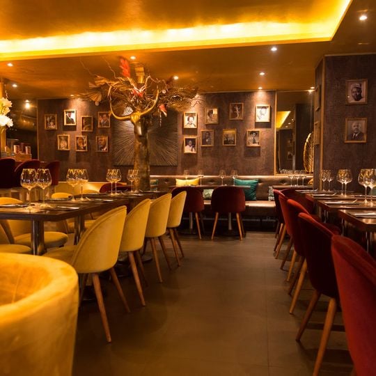 African Lounge
