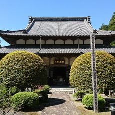 静居寺