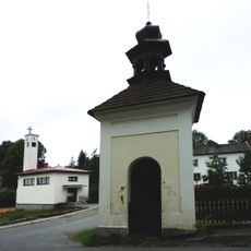 Chapel of the Exaltation of the Holy Cross