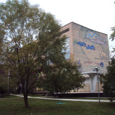 Корпус для кружковых занятий с панно «Вода» на парковом фасаде (Гагаринский)