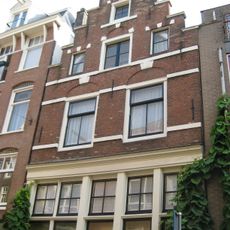 Boomstraat 23, Amsterdam