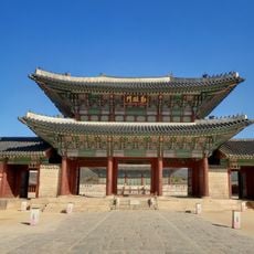 Geunjeongmun