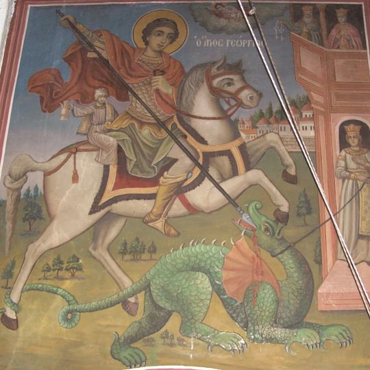 Saint George Church, Vamvakofyto