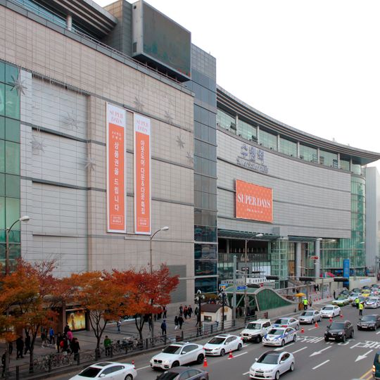 Suwon Station