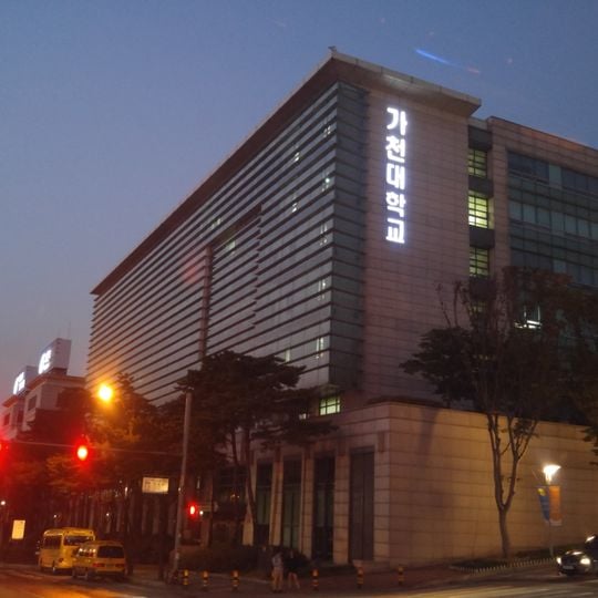 Gachon University