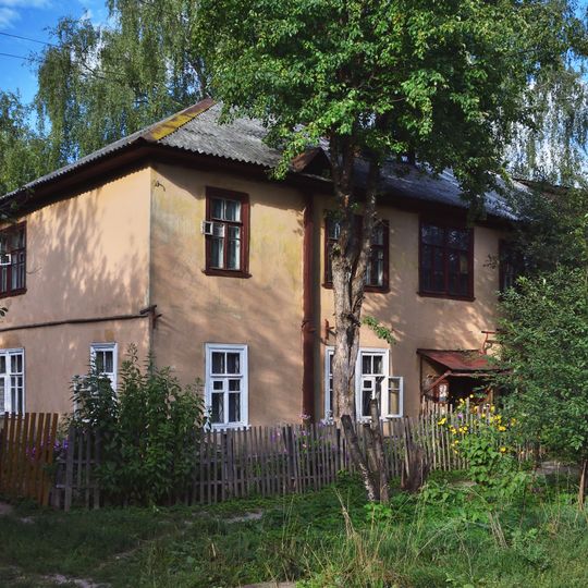 Жилой дом первого рабочего посёлка