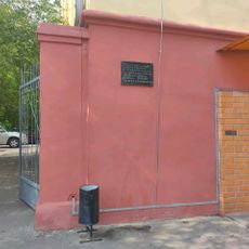 Е.А. Жуков