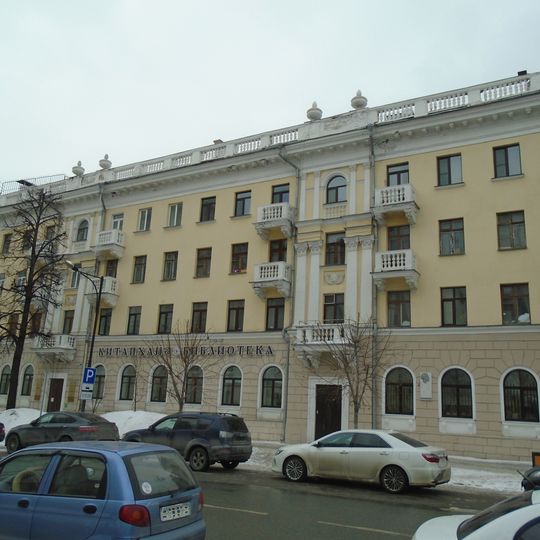 Teatralnaya street, 5
