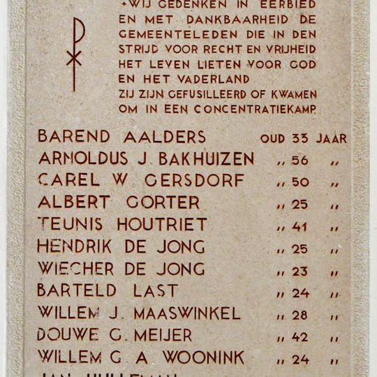 Gedenksteen in de Eusebiuskerk