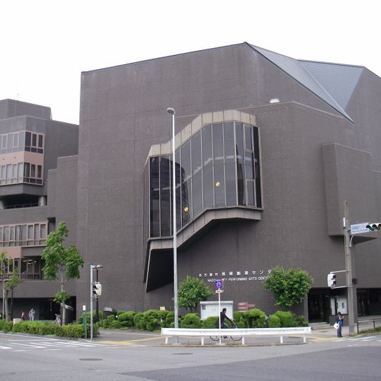 Nagoya City Performing Arts Center